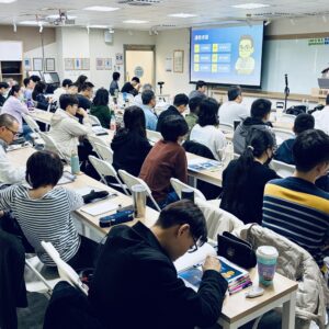 allen投資邏輯課 第一堂課 台北回放課程