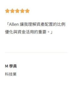 螢幕擷取畫面 2026 08 21 173648
