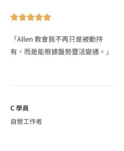 螢幕擷取畫面 2026 08 21 173710