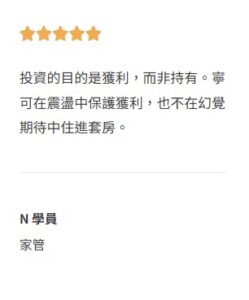螢幕擷取畫面 2026 08 21 173721