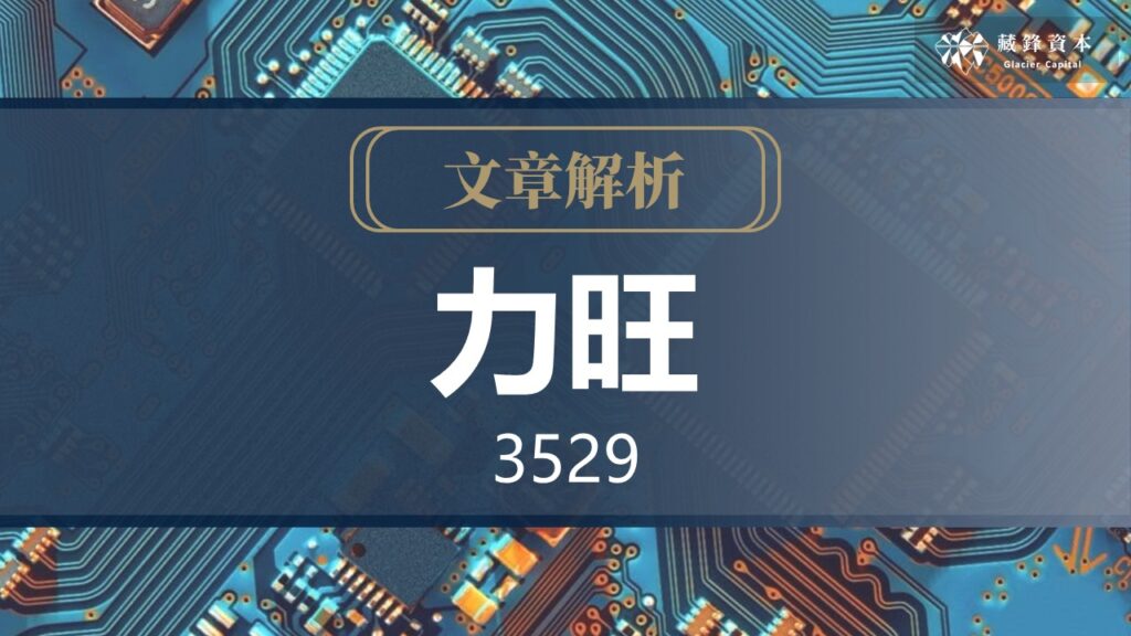 投影片 (1)