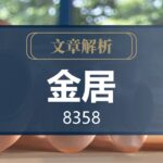 投影片1