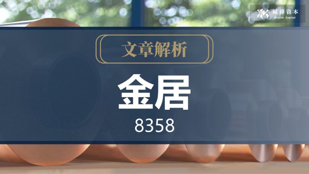 投影片1