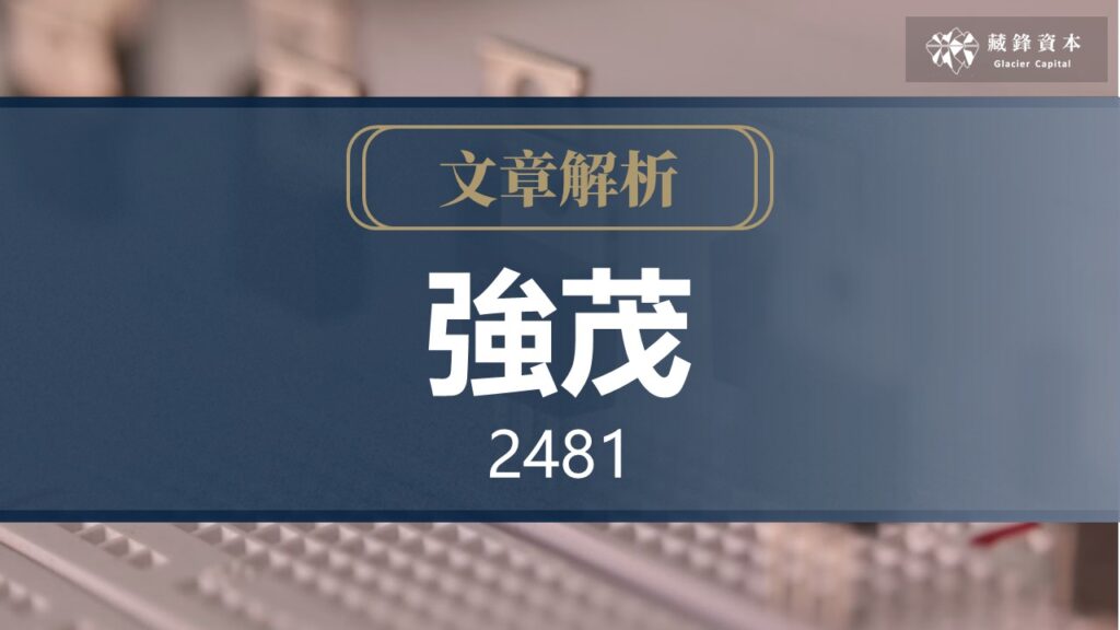 投影片1