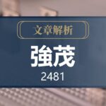 投影片1