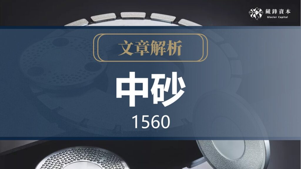 投影片1