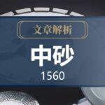 投影片1