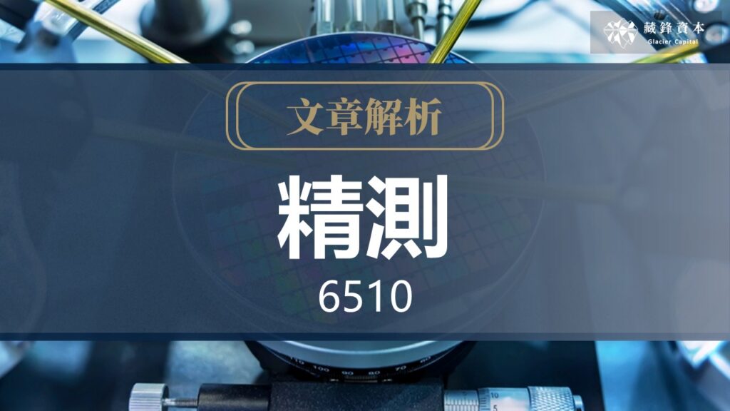 投影片1