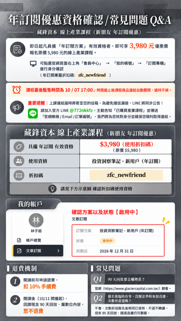 265aefba 7577 420a b6f1 4536e7035490
