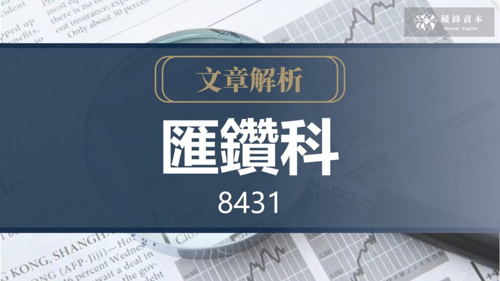 投影片2