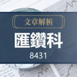 投影片2